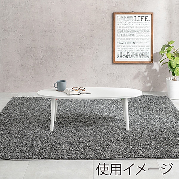 萩原 折りたたみテーブル オーバル 幅95cm ホワイトウォッシュ MT-6420WS 1台(ご注文単位1台)【直送品】