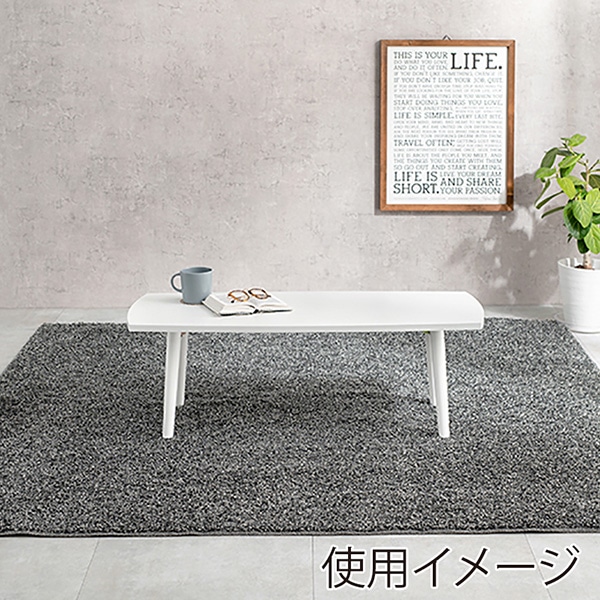 萩原 折りたたみテーブル スクエア 幅95cm ホワイトウォッシュ MT-6421WS 1台(ご注文単位1台)【直送品】