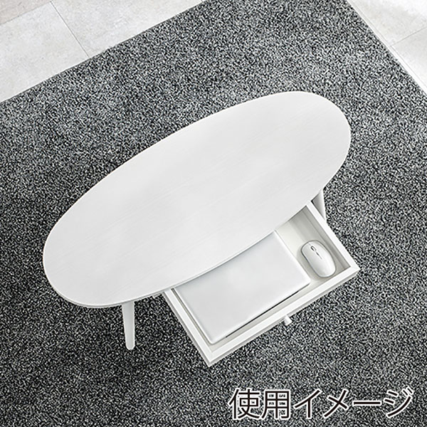 萩原 引き出し付きテーブル オーバル 幅95cm ホワイトウォッシュ MT-6350WS 1台(ご注文単位1台)【直送品】