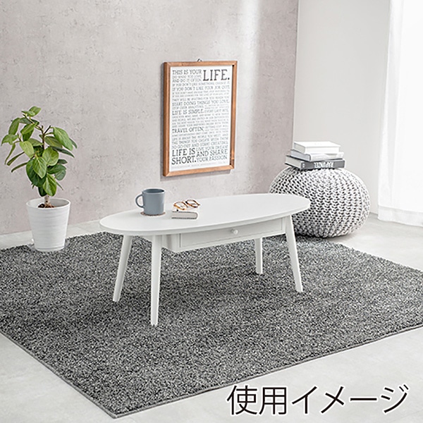 萩原 引き出し付きテーブル オーバル 幅95cm ホワイトウォッシュ MT-6350WS 1台(ご注文単位1台)【直送品】