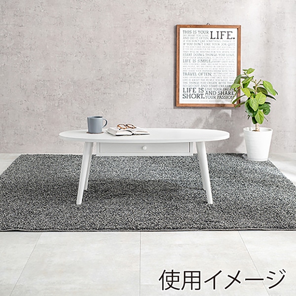 萩原 引き出し付きテーブル オーバル 幅95cm ホワイトウォッシュ MT-6350WS 1台(ご注文単位1台)【直送品】