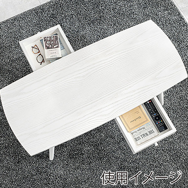 萩原 引き出し付きテーブル スクエア 幅110cm ホワイトウォッシュ MT-6353WS 1台(ご注文単位1台)【直送品】