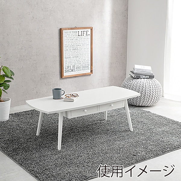 萩原 引き出し付きテーブル スクエア 幅110cm ホワイトウォッシュ MT-6353WS 1台(ご注文単位1台)【直送品】