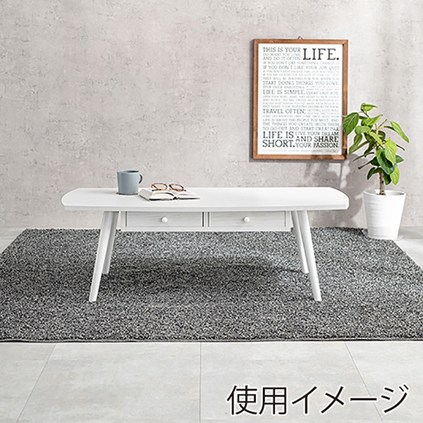 萩原 引き出し付きテーブル スクエア 幅110cm ホワイトウォッシュ MT-6353WS 1台(ご注文単位1台)【直送品】