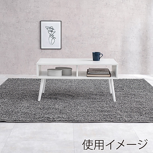 萩原 ローテーブル 幅80cm ホワイトウォッシュ MT-6481WS 1台(ご注文単位1台)【直送品】