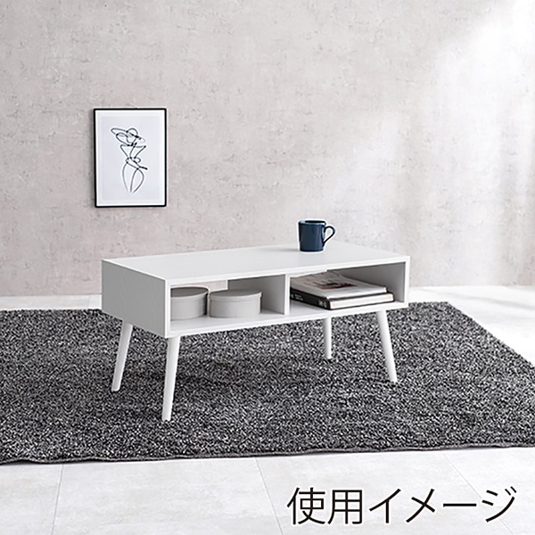 萩原 ローテーブル 幅80cm ホワイトウォッシュ MT-6481WS 1台(ご注文単位1台)【直送品】