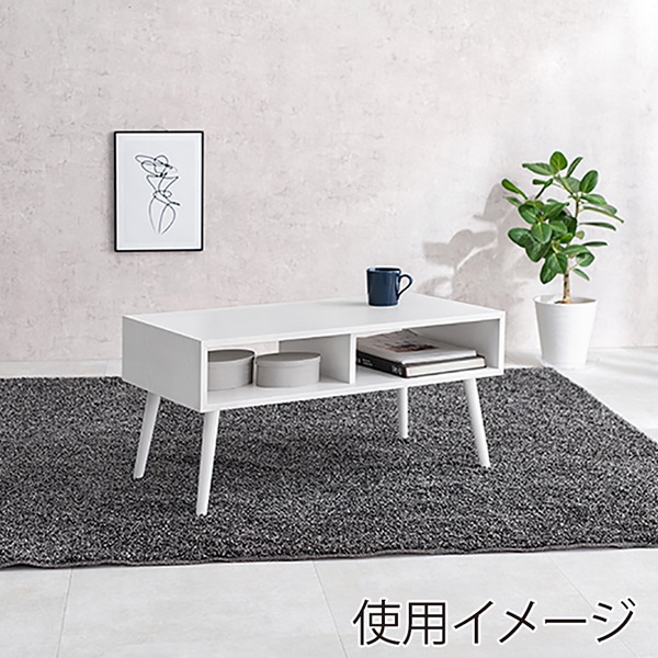 萩原 ローテーブル 幅80cm ホワイトウォッシュ MT-6481WS 1台(ご注文単位1台)【直送品】