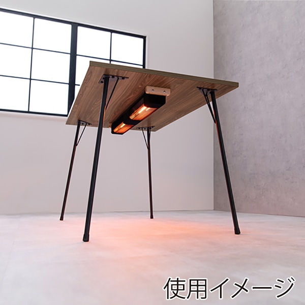 萩原 フェイト ダイニングこたつ 幅110cm フェイトDK-BR 1台(ご注文単位1台)【直送品】