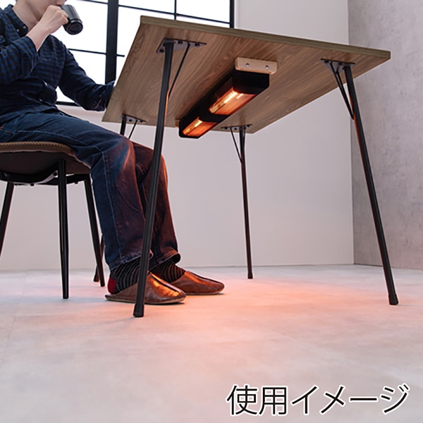 萩原 フェイト ダイニングこたつ 幅110cm フェイトDK-BR 1台(ご注文単位1台)【直送品】