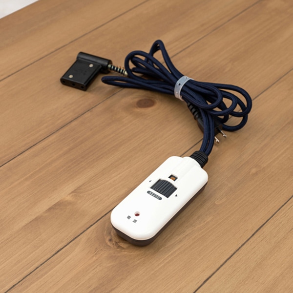 萩原 アルク ダイニングこたつ 幅120cm アルクDK 1台(ご注文単位1台)【直送品】