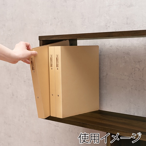 萩原 オープンラック 幅59cm 3段 ブラウン RCC-1004BR 1台(ご注文単位1台)【直送品】