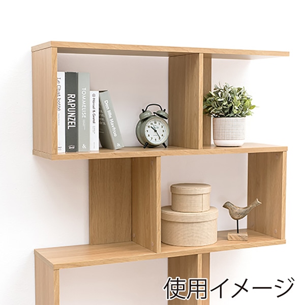 萩原 オープンラック 幅90cm 5段 ナチュラル RCC-1007NA 1台(ご注文単位1台)【直送品】