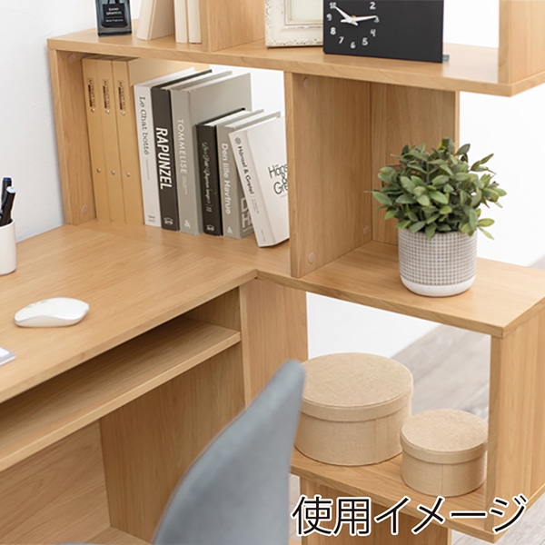 萩原 オープンラック 幅90cm 5段 ナチュラル RCC-1007NA 1台(ご注文単位1台)【直送品】