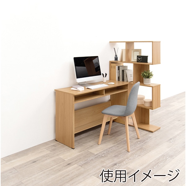 萩原 オープンラック 幅90cm 5段 ナチュラル RCC-1007NA 1台(ご注文単位1台)【直送品】