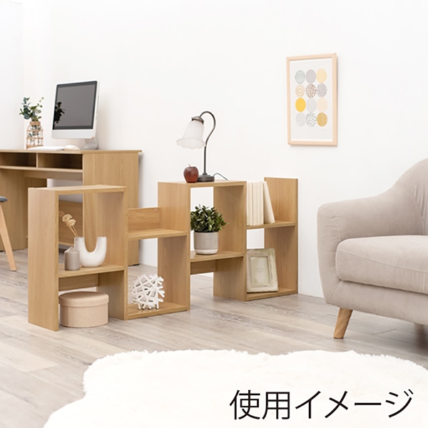 萩原 オープンラック 幅90cm 5段 ナチュラル RCC-1007NA 1台(ご注文単位1台)【直送品】