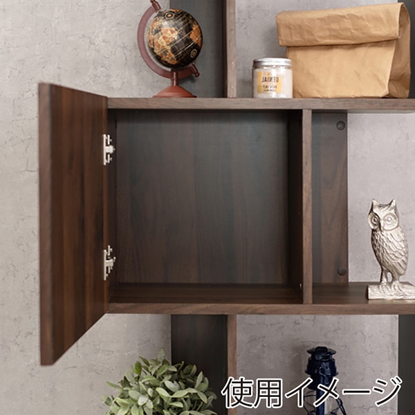 萩原 扉付きオープンラック　幅59cm　5段 ブラウン RCC-1015BR 1台（ご注文単位1台）【直送品】