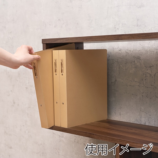 萩原 扉付きオープンラック 幅90cm 4段 ブラウン RCC-1016BR 1台(ご注文単位1台)【直送品】