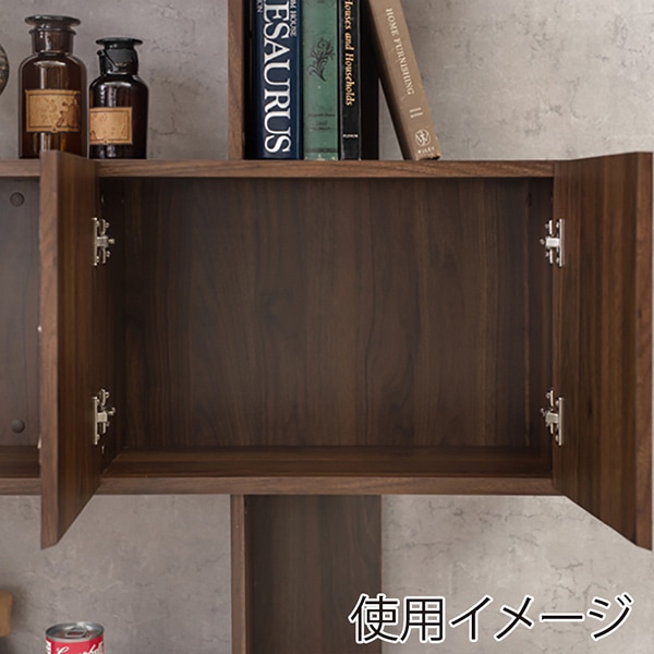 萩原 扉付きオープンラック 幅90cm 4段 ブラウン RCC-1016BR 1台(ご注文単位1台)【直送品】