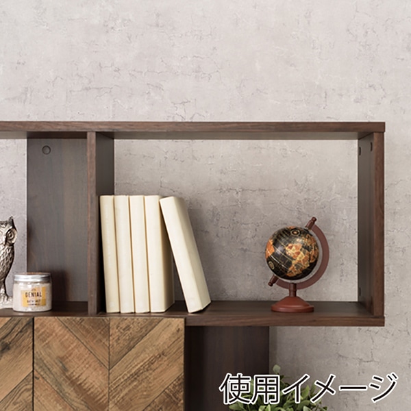 萩原 扉付きオープンラック　幅90cm　5段 ブラウン RCC-1017BR 1台（ご注文単位1台）【直送品】