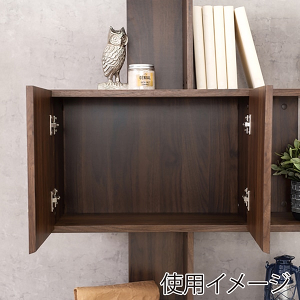 萩原 扉付きオープンラック　幅90cm　5段 ブラウン RCC-1017BR 1台（ご注文単位1台）【直送品】