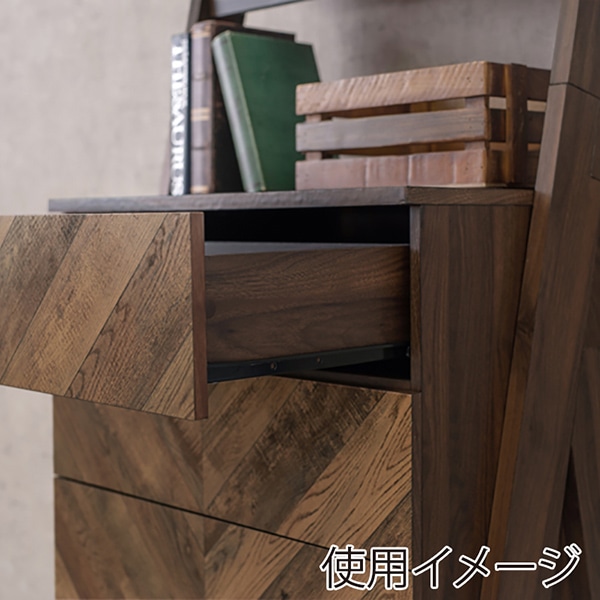 萩原 チェストラック 幅75cm 3段 引出し4杯 RCH-1094BR 1台(ご注文単位1台)【直送品】