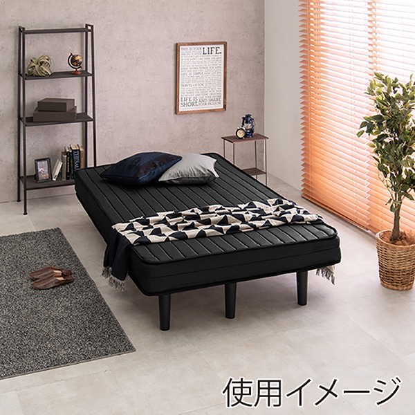 萩原 ボンネルコイル マットレスベッド ブラック KMB-3105SD-BK 1台(ご注文単位1台)【直送品】