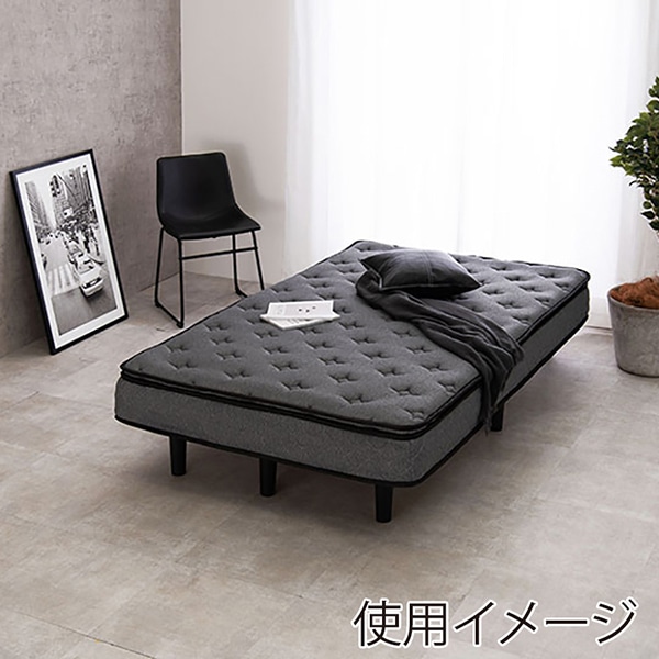 萩原 ポケットコイル マットレスベッド グレー KMB-3108SD-GY 1台(ご注文単位1台)【直送品】