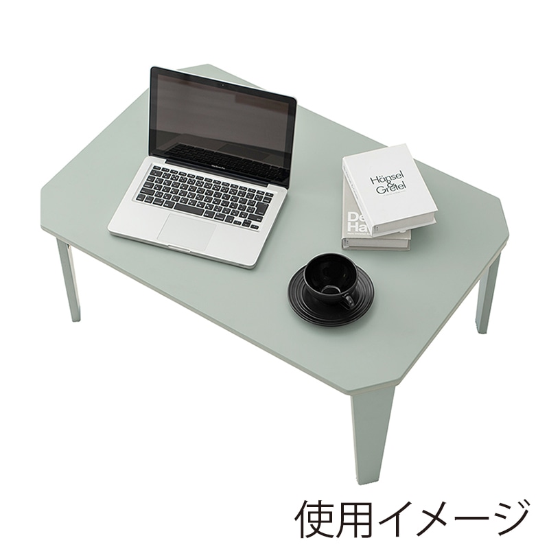 萩原 折りたたみカジュアルこたつ ブルーグレー コタール9060BG 1台（ご注文単位1台）【直送品】