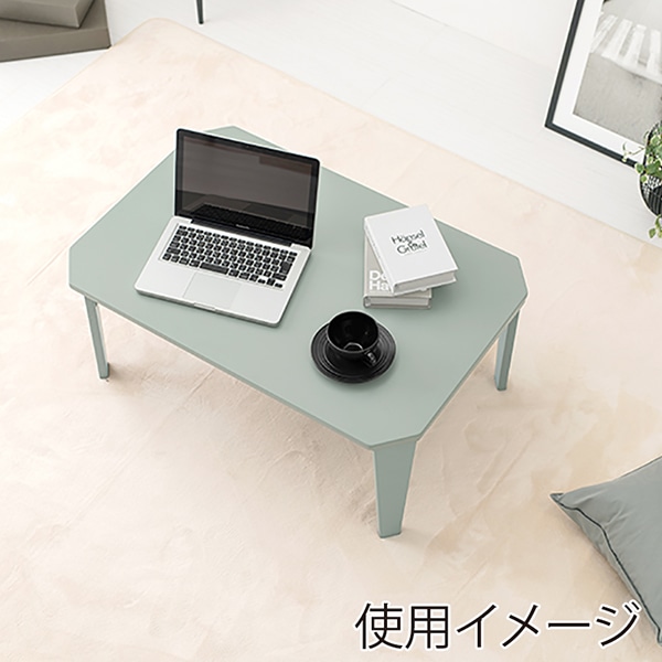 萩原 折りたたみカジュアルこたつ ブルーグレー コタール9060BG 1台（ご注文単位1台）【直送品】