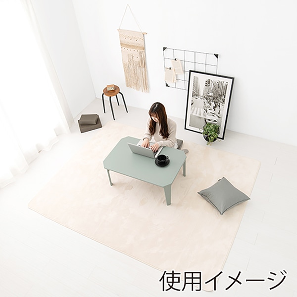 萩原 折りたたみカジュアルこたつ ブルーグレー コタール9060BG 1台（ご注文単位1台）【直送品】