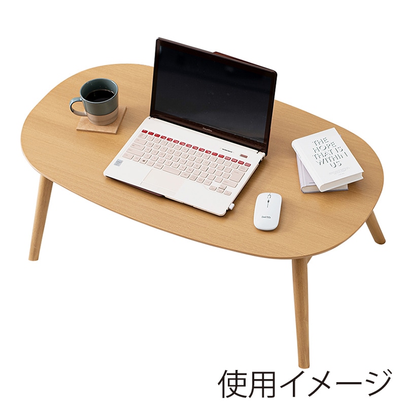 萩原 カジュアルこたつ ナチュラル カルミナ950NA 1台(ご注文単位1台)【直送品】