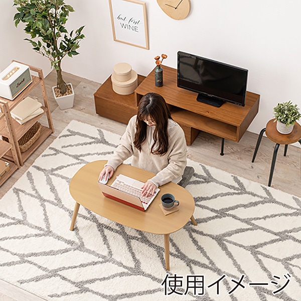 萩原 カジュアルこたつ ナチュラル カルミナ950NA 1台(ご注文単位1台)【直送品】