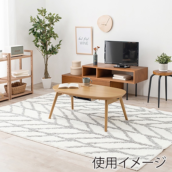 萩原 カジュアルこたつ ナチュラル カルミナ950NA 1台(ご注文単位1台)【直送品】