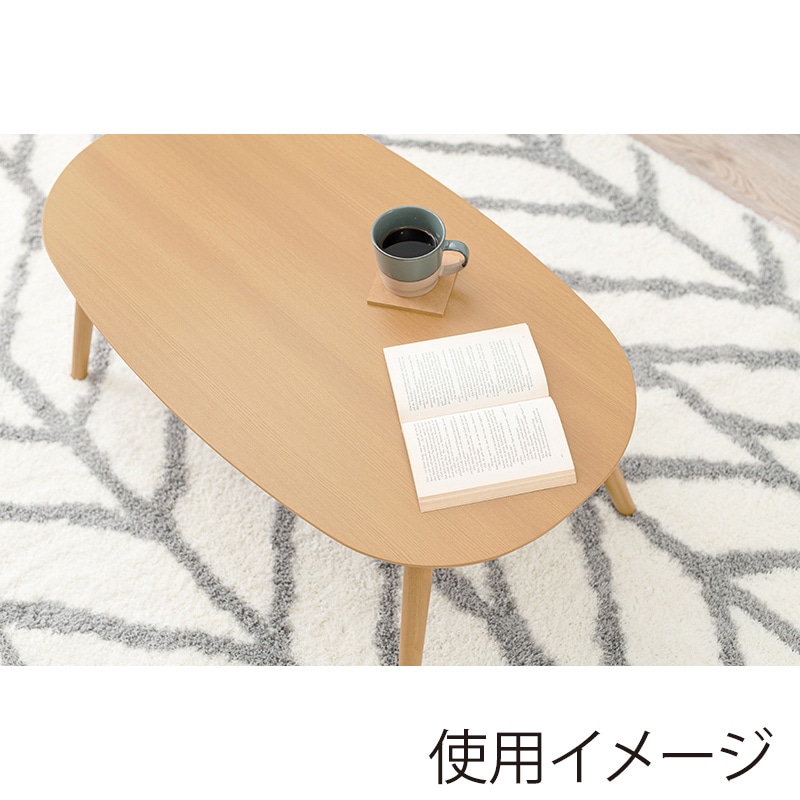 萩原 カジュアルこたつ ナチュラル カルミナ950NA 1台(ご注文単位1台)【直送品】