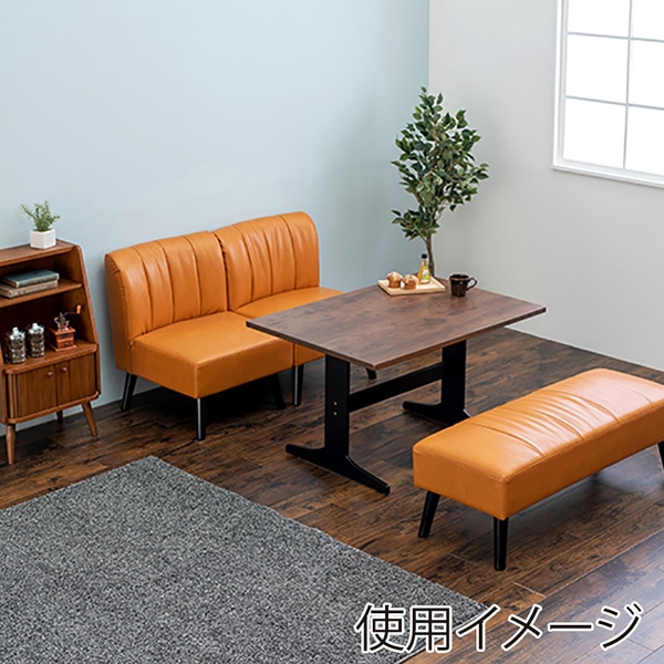 萩原 テリア　ダイニングベンチ キャメル テリアBN-PCA 1台（ご注文単位1台）【直送品】