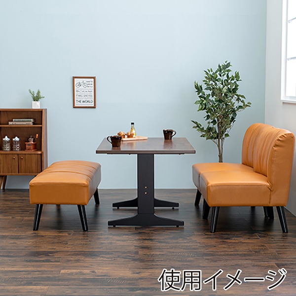 萩原 テリア　ダイニングベンチ キャメル テリアBN-PCA 1台（ご注文単位1台）【直送品】