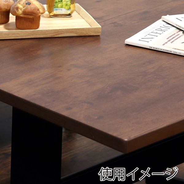 萩原 テリア ダイニング4点セット キャメル VDT-7307ABテリアPCA 1セット(ご注文単位1セット)【直送品】