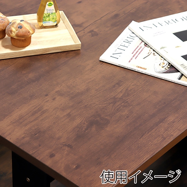 萩原 テリア ダイニング4点セット キャメル VDT-7307ABテリアPCA 1セット(ご注文単位1セット)【直送品】