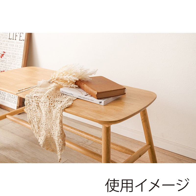 萩原 ダイニングベンチ　2人掛け ナチュラル BB-8625LNT 1台（ご注文単位1台）【直送品】