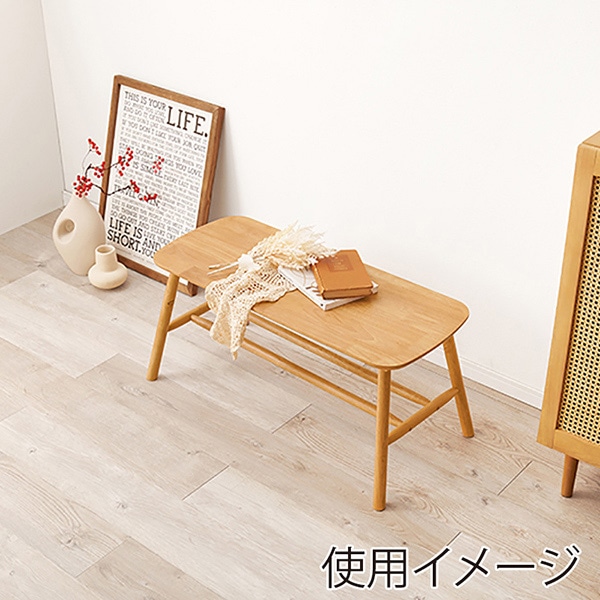 萩原 ダイニングベンチ　2人掛け ナチュラル BB-8625LNT 1台（ご注文単位1台）【直送品】