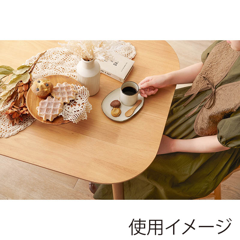 萩原 ダイニングテーブル 幅120cm ナチュラル BT-8626LNT 1台(ご注文単位1台)【直送品】