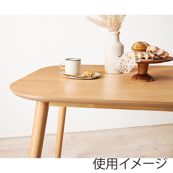 萩原 ダイニングテーブル 幅75cm ナチュラル BT-8627LNT 1台(ご注文単位1台)【直送品】