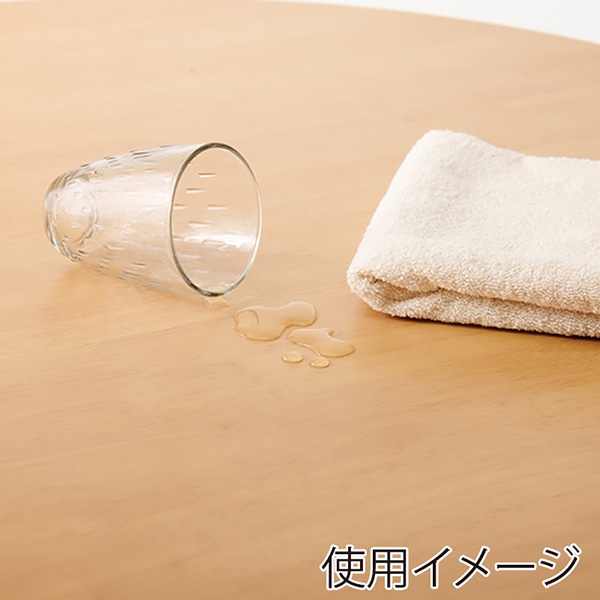 萩原 ダイニングテーブル 幅75cm ナチュラル BT-8627LNT 1台(ご注文単位1台)【直送品】