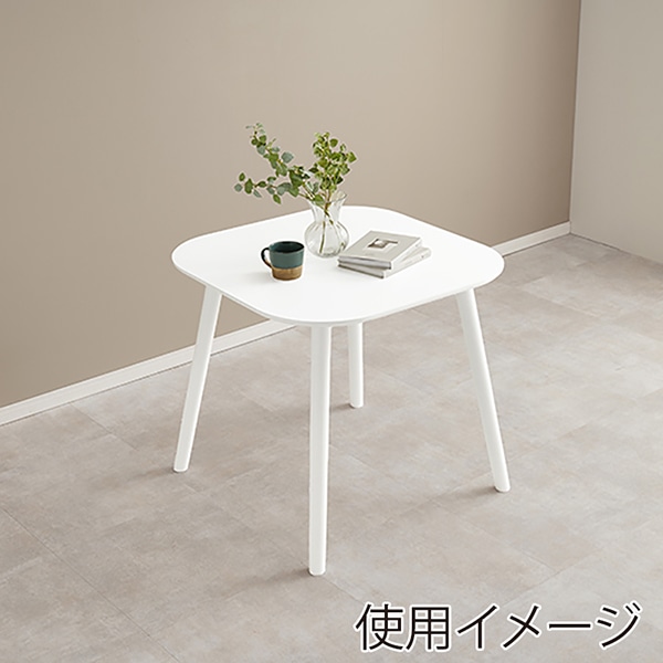 萩原 ダイニングテーブル　幅75cm ホワイト BT-8627WH 1台（ご注文単位1台）【直送品】