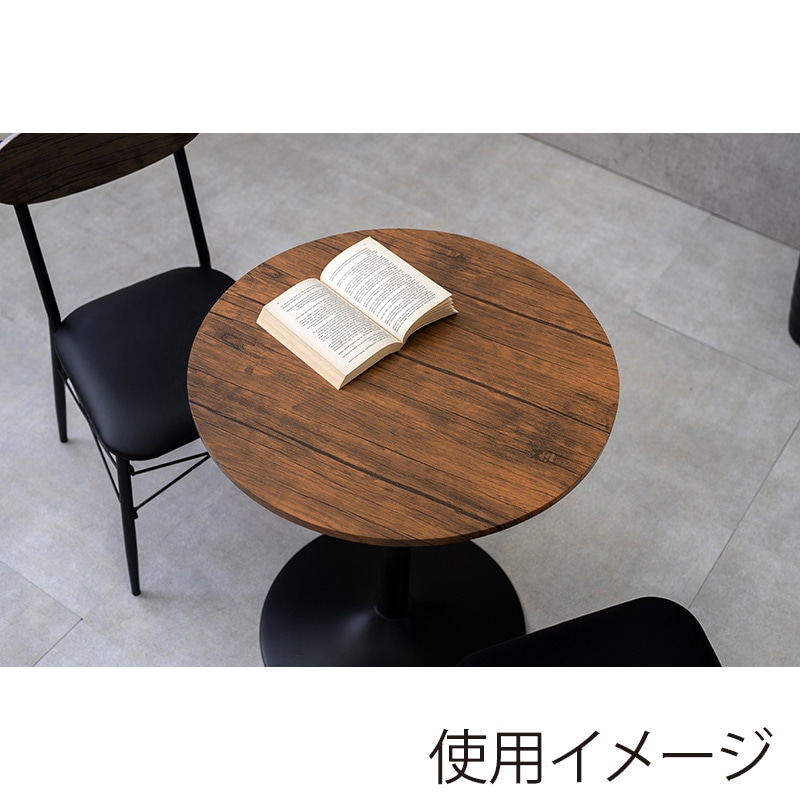 萩原 テーブル&チェア 3点セット 丸型テーブル ブラウン LT-4918BR78BK-S 1セット(ご注文単位1セット)【直送品】