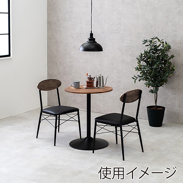 萩原 テーブル&チェア 3点セット 丸型テーブル ブラウン LT-4918BR78BK-S 1セット(ご注文単位1セット)【直送品】