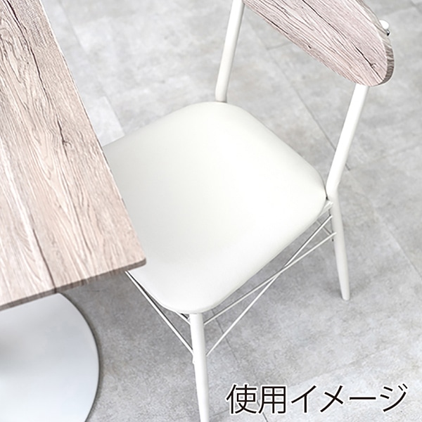 萩原 テーブル&チェア 3点セット 角型テーブル ホワイト LT-4919WH78WH-S 1セット(ご注文単位1セット)【直送品】