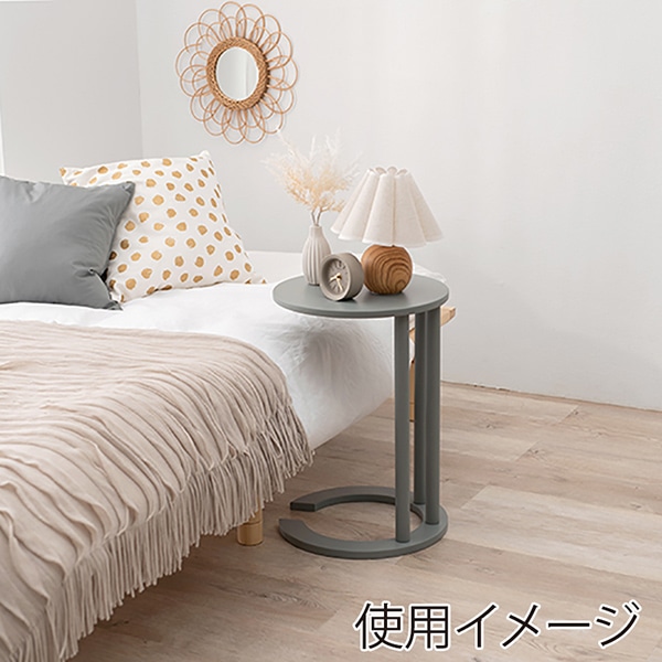 萩原 サイドテーブル 幅40cm ブルーグレー VT-7974BG 1台(ご注文単位1台)【直送品】