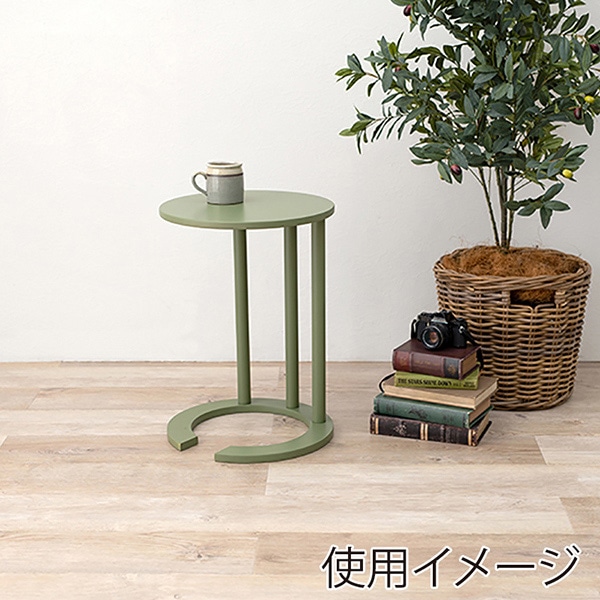 萩原 サイドテーブル　幅40cm モスグリーン VT-7974MG 1台（ご注文単位1台）【直送品】