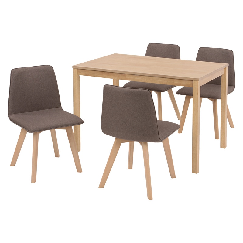 萩原 ダイニング5点セット ナチュラル×ブラウン SH-8618LNT-BR-5S 1セット(ご注文単位1セット)【直送品】